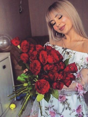 Злата